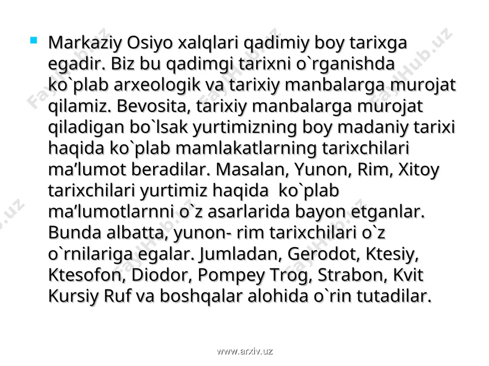 eshiktosh deb nomlangan g`oridan topilgan yodgorlik alohida qimmatga ega. g`ordan 9 yoshli bolaning qabri topilgan. bu neandertal odami hisoblangan. umuman olganda yurtimiz hududida ko`plab arxeologik manbalar topilgan bo`lib, ular o`lkamiz boy o`tmishi haqida, bu yerda yashagan insonlar haqida ma’lumot beradi. www.arxiv.uz www.arxiv.uz diyorimiz tarixini o`rganishda numizmatik manbalar ham muhim ahamiyatga ega. o`rta osiyo tarixidagi ilk tangalar bu miloddan avvalgi vi asrda ahamoniylar davriga tegishli tangalar hisoblanadi. ular bu yerda o`zlarning kumush va mis tangalarini zarb ettirganlar. ulardan keyingi hukron sulolalar ham o`zlarining tangalarini zarb ettirganlar. ularda asosan hukmdor tasviri suvoriy yoki sulola tamg`alari bilan bezatilib zarb etilgan. biz bu tangalar orqali o`sha davr tarixi, madaniyati, yozuvi va boshqa ko`plab ma’lumotlarni bilib olishimiz mumkin. o`rta osiyodan topilgan tangalar (mil avv. iv-ii asrlar) www.arxiv.uz www.arxiv.uz yozma manbalarning shunday turlari borki bu folklor va lingivistik manbalardir. ular asosan o`lkamizning qadimgi madaniyati shu jumladan, o`sha davr tili, urf odati, diniy tasavvurlar, marosim va tadbirlar …
