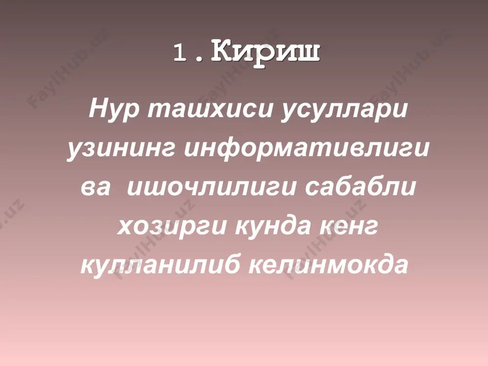 a (4 va undan ko‘proq) - bolalarda distopiyaga uchragan tishlarni aniqlashdi - qattiq tanglay va og‘iz bo‘shlig‘i tubini holatini aniqlashda - jag‘lar tashqi va ichki kortikal qavati holatini baholash uchun - kontakt usulni amalga oshirib bo‘lmasa, qusish refleks, og‘iz bo‘shlig‘ida jarohatlar bo‘lganda tishlov usulida plyonkani joylahtirish og‘iz bo‘shlig‘ini okklyuzion rentgenografiya yordamida tekshirish 4. uzun fokusli rentgenografiya imkoniyatlari: - alveolyar o‘siqlar qirrali qismlarining aniq tasviri - tish va tish atrofi to‘qimalarining to‘liq tasviri ii. og‘iz tashqarisi rentgenologik usullari quyidagilarni aniqlashga yordam beradi: - pastki jag‘dagi shikastlanishlar va yallig‘lanish jarayonlari -chpjb - so‘lak bezlari pastki jag‘ yon proyeksiya rentgenogrammasi yonoq suyagi rentgenografiyasi iii. kalla suyagi obzor rentgenografiyasi3 proyeksiyada amalga oshiriladi: - to‘g‘ri - yon - aksial (poluaksial) - прямая проекция. носолобная укладка: - kalla suyagitravmalari va kasalliklari - sialografiya - fistulografiya to‘g‘ri proyeksiya: burun iyak proyeksiyasi quyidagilarni tekshirish uchun qo‘llaniladi: - yuzning yuqorigi va o‘rta qismlari suyaklari uchun - burun yondosh bo‘soliqlari …