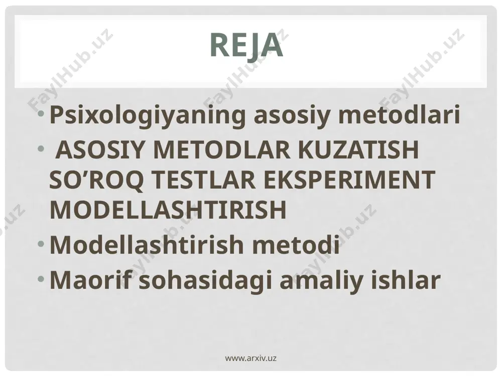 sad qilib qo’yilganda qo’llaniladi. tashqi kuzatuv mohiyatan kuzatiluvchi xulq - atvorini bevosita tashqaridan turib, kuzatish orqali ma’lumotlar to’plash usulidir. www.arxiv.uz asosiy metodlar kuzatish so’roq testlar eksperiment modellashtirish tashqi (ob’ektiv kuzatish) ichki (sub’ektiv, o’zo’zini tuzatish erkin kuzatuv guruh ichida kuzatish guruh tashqarisida kuzatish matematik modellashtirish mantiqiy modellashtirish texnik modellashtirish kibernitik modellashtirish tabiiy eksperiment laboratoriya eksperimenti og’zaki so’roq yozma so’roq erkin so’roq (suhbat) standartlashtirilgan so’roq test –so’rov test – topshiriq proyektiv test sotsiometrik test222 masalan, bayram arafasida aholining qayfiyatini bilish maqsadida kuzatuv tashkil qilinsa, oldindan maxsus reja yoki dastur bo’lmaydi, kuzatuv obyekti ham qat’iy bo’lishi shart emas. yoki dars jarayonida bolalarning u yoki bu mavzu yuzasidan umumiy munosabatlarini bilish uchun ham ba’zan erkin kuzatish tashkil etilishi mumkin. www.arxiv.uz . unda tekshiriluvchi tekshiruvchi tomonidan qo’yilgan qator savollarga muxtasar javob qaytarishi kerak bo’ladi. agar mabodo uning professional mahorati yoki tajribasi bunga yetarli bo’lmasa, so’rov o’z natijalarini bermasligi mumkin. lekin  so’rov metodi psixologiyaning barcha …