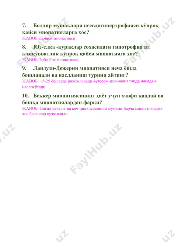 илади