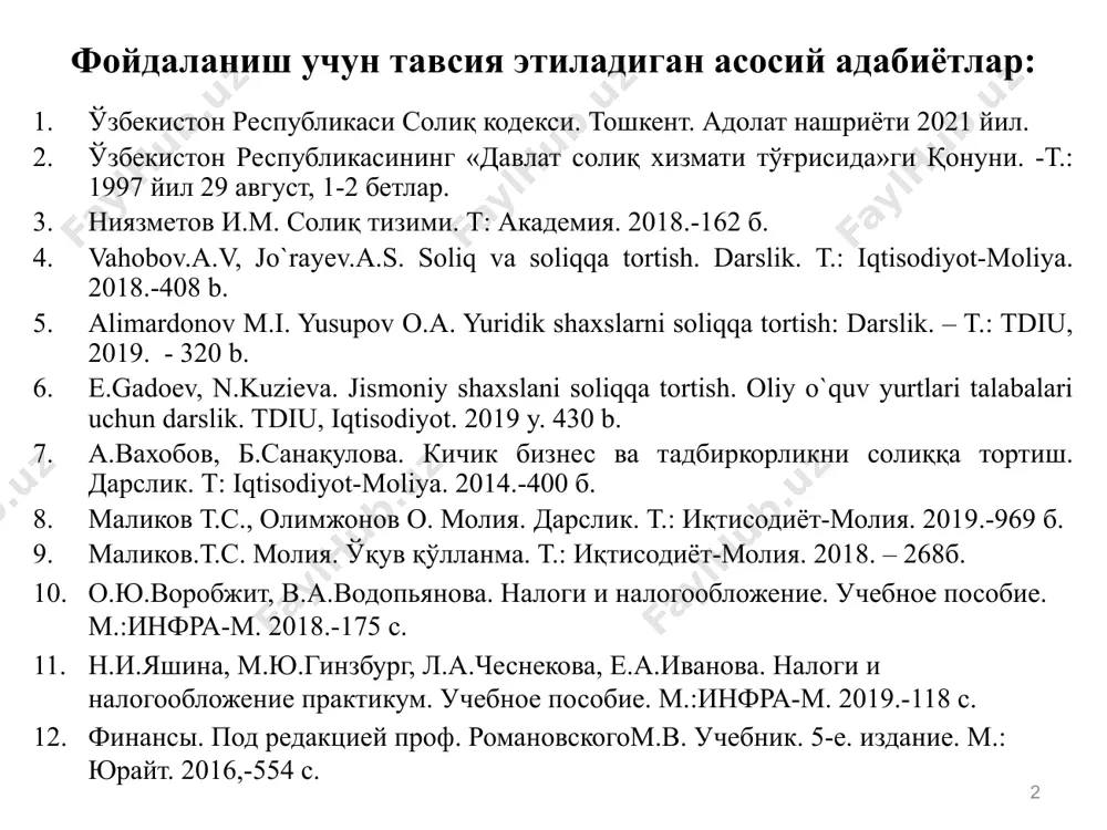 ожланиш босқичлари солиқ тушунчаси. солиқларнинг иқтисодий моҳияти ва давлат бюджети даромадларидаги ўрни солиқларнинг иқтисодий моҳияти ва принциплари бу дунёда фақат ўлим билан солиқдан қочиб қутулиб бўлмайди (яъни ўлим ва солиқ муқаррардир). америкалик йирик сиёсий арбоби бенжамин франклин «биз шунга эришмоғимиз керакки, ҳар бир солиқ тўловчи, у ҳоҳ жисмоний, ҳоҳ юридик шахс бўлсин, солиқ тўлашдан бўйин товламасдан, даромадларини яширишга уринмасдан, аксинча, ўз ишлаб чиқаришини ривожлантириш ва даромадини оширишга интилсин» ислом каримов фуқароларимиз солиқдан қочиш эмас, уни вақтида тўлашдан манфаатдор бўлиши керак. шавкат мирзиёев 5 tarixda soliq solishning o‘ta g‘ayrioddiy va g‘aroyib usullari bo‘lgan. aholidan pul yig‘ib olish uchun davlatlar qanday soliqlarni o‘ylab topmagan ekan? masalan, bir vaqtlar “farzandsizlik solig‘i” keng tarqalgan. uni uylanmagan va farzandsiz er-xotinlar to‘lab borgan. gvineya respublikasi aholisidan hozir ham tinchlik solig‘i undiriladi. soqol solig‘i bu soliq bizga tarixdan yaxshi ma’lum. pyotr i uni 1689 yilda joriy qilgan. soliqlarning bir necha turi bor bo‘lib, uni boyarlar, savdogarlar va …
