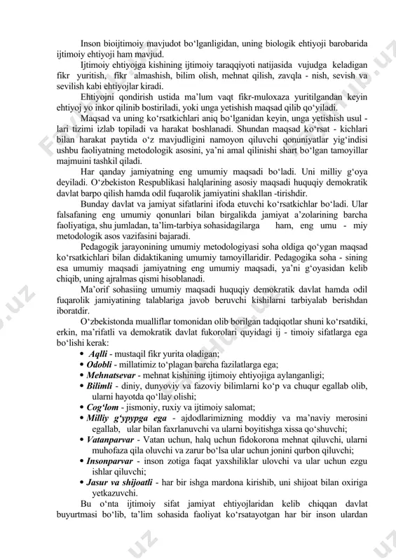 k texnologiyalarni tatbiq etish bir qator shartlarga muvofiq amalga oshi - riladi. xususan, bо‘lajak pedagogik faoliyatni tashkil etayotgan о‘qituvchilarni yangi pedagogik texnologiyaning mohiyatini ochib beruvchi nazariy ma’lumot - lardan xabardor etish; · bо‘lajak yoki faoliyat olib borayotgan (pedagog) larni yangi pedagogik texnologiya hamda uning mohiyati xususida tо‘laqonli ma’lumot bera olish imkoniga ega bо‘lgan о‘quv manb’alari (о‘quv darsligi, qо‘llanma, metodik tavsiyanoma, shuningdek, muayyan о‘quv fanlari bо‘yicha mashg‘ulot loyixalari va h.k.) bilan yetarli darajada ta’minlash; · ta’lim muassasalari faoliyatida yangi pedagogik texnologiyalarni qо‘llash borasida tо‘plangan yetakchi xorijiy mamlakatlar, shu jumladan maxal - liy pedagoglarning ilg‘or tajribalarini ommalashtirish; · bо‘lajak yoki pedagogik faoliyat olib borayotgan ta’lim jarayonidagi yangi pedagogik texnologiya nazariyasi g‘oyalaridan samarali, о‘rinli va maqsadga muvofiq foydalana olish kо‘nikmasini xosil qilish, ushbu kо‘nikmani amaliy faoliyat malakasiga aylantirish uchun zarur shart-sharoit yaratish (chunonchi, nazariy va amaliy konferensiya, seminar va davra suhbatlari, maxsus о‘quv kurslarini tashkil etish, pedagog xodimlarning rivojlangan mamlakatda tajriba orttirishlarini yо‘lga …