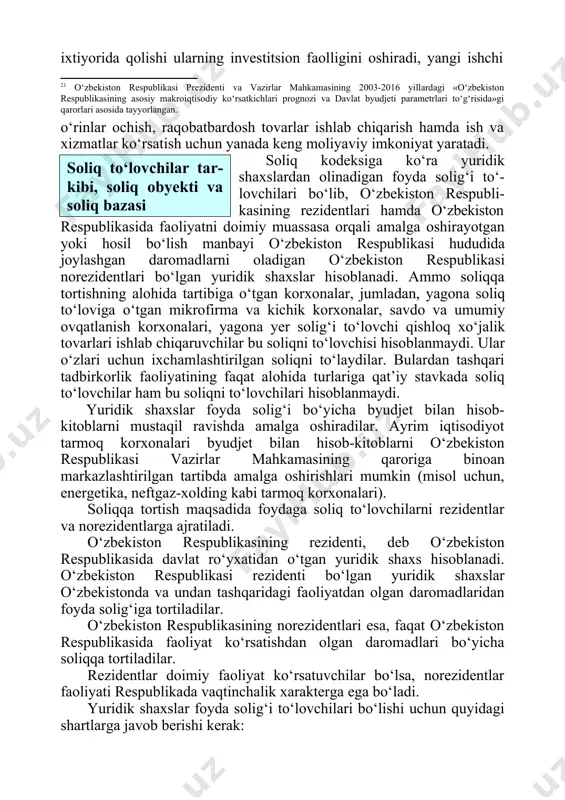 hlab chiqarish hamda ish va xizmatlar ko‘rsatish uchun yanada keng moliyaviy imkoniyat yaratadi. soliq kodeksiga ko‘ra yuridik shaxslardan olinadigan foyda solig‘i to‘- lovchilari bo‘lib, o‘zbekiston respubli- kasining rezidentlari hamda o‘zbekiston respublikasida faoliyatni doimiy muassasa orqali amalga oshirayotgan yoki hosil bo‘lish manbayi o‘zbekiston respublikasi hududida joylashgan daromadlarni oladigan o‘zbekiston respublikasi norezidentlari bo‘lgan yuridik shaxslar hisoblanadi. ammo soliqqa tortishning alohida tartibiga o‘tgan korxonalar, jumladan, yagona soliq to‘loviga o‘tgan mikrofirma va kichik korxonalar, savdo va umumiy ovqatlanish korxonalari, yagona yer solig‘i to‘lovchi qishloq xo‘jalik tovarlari ishlab chiqaruvchilar bu soliqni to‘lovchisi hisoblanmaydi. ular o‘zlari uchun ixchamlashtirilgan soliqni to‘laydilar. bulardan tashqari tadbirkorlik faoliyatining faqat alohida turlariga qat’iy stavkada soliq to‘lovchilar ham bu soliqni to‘lovchilari hisoblanmaydi. yuridik shaxslar foyda solig‘i bo‘yicha byudjet bilan hisob- kitoblarni mustaqil ravishda amalga oshiradilar. ayrim iqtisodiyot tarmoq korxonalari byudjet bilan hisob-kitoblarni o‘zbekiston respublikasi vazirlar mahkamasining qaroriga binoan markazlashtirilgan tartibda amalga oshirishlari mumkin (misol uchun, energetika, neftgaz-xolding kabi tarmoq korxonalari). soliqqa tortish …