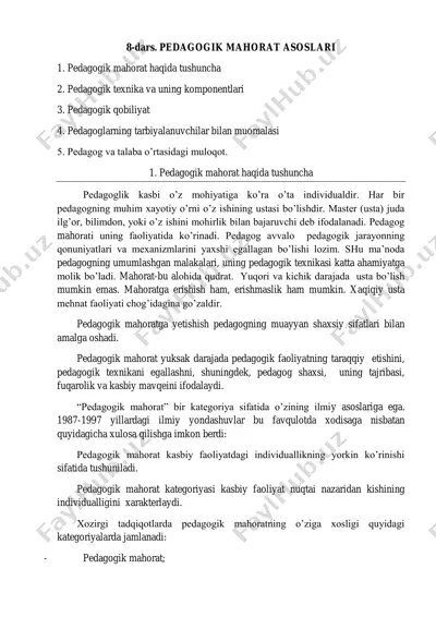 pedagogik mahorat asoslari — PDF