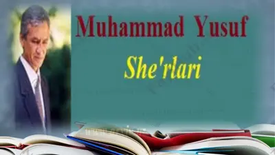muhammad yusuf sherlari — PPTX