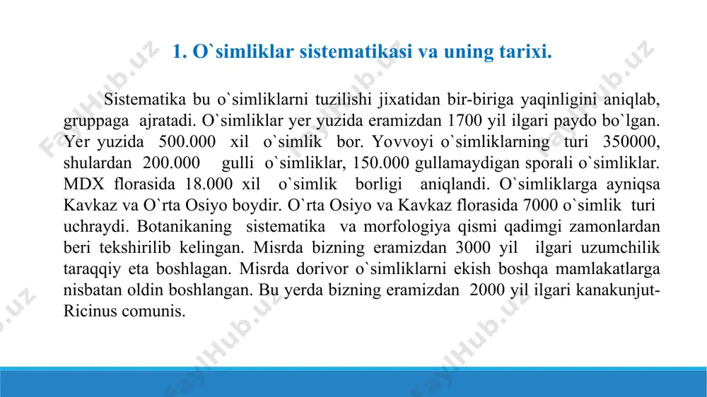n avlod, so`ngra tur nomi yoziladi. avlod nomini ot, tur nomini sifat qilib olinadi. mas:paxtaning avlodi, yossypium amerika paxtasi.-yossypium hirsutum, misr paxtasi -yossypium barbadense oq tut - morus alba qora tut - morus nigra qizil tut - morus rubra. k.linney sistemasi sun`iy sistema hisoblanadi. chunki linney o`simliklarning kelib chiqishini, bir-biriga yaqinligini va rivojlanishini hisobga olmagan. linney idealist olim bo`lgan. uning fikricha o`simlik-lar va xayvonlar o`zgarmaydi, ular bir vaqtda yaratilgan. biz turni shunday tushunamizki,tur bir qancha individlardan iborat bo`lib, tashqi sharoit ta`sirida, odam vositasida, ichki protsesslar natijasida o`zgarib rivojlanib turadi. tur o`zgarishi mumkin. k.linneyning o`simliklarni gruppaga bo`lib tekshirishga hozir o`zgartirish kiritilgan: 1.tur – vid - specis eng kichik -sub species 2.avlod – rod - genus 3.oila – simeystvo - amilia 4.tartib – poryadok - ordo 5.sinf – klass - clasis 6.tip – tip - tipus 7.bo`lim – otdel - divisio ba`zan tur yana kichik turlarga bo`linadi. kichik turni - sub species …