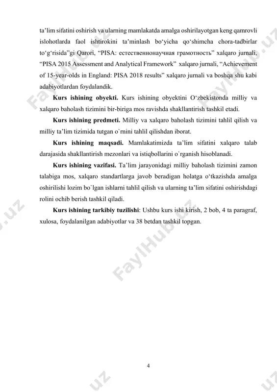 kamasining “xalq taʼlimi tizimida taʼlim sifatini baholash sohasidagi xalqaro tadqiqotlarini tashkil etish chora tadbirlari to‘g‘risida” gi 997-sonli qarorida eng ustuvor vazifa qilib quyidagilar olindi: [1: o‘zbekiston respublikasi prezidentining 2019-yil 29-apreldagi «o‘zbekiston respublikasi xalq taʼlimi tizimini 2030-yilgacha rivojlantirish konsepsiyasini tasdiqlash to‘g‘risida» gi 5712-son farmoni(qonun hujjatlari ma’lumotlari milliy bazasi, 29.04.2019-y., 06/19/5712/3034-son)] - xalqaro tadqiqotlar natijalariga asoslangan holda o‘qish; - pisa, pirls, baholash dasturi yo‘nalishidagi savollar milliy bazasini yaratish va o‘quv dasturlariga integratsiya qilish. o‘zbekiston respublikasida xalq taʼlimi tizimida olib borilayotgan amaliy ishlar, taʼlim sifatini baholash sohasidagi xalqaro tadqiqotlarning tashkil yetilishi to‘g‘risida hukumat qarorining qabul qilinishi taʼlim sohasidagi yutuqlarni baholash xalqaro assotsiatsiyasidek (iyea) nufuzli tashkilot bilan hamkorlik aloqalarining yo‘lga qo‘yilishi taʼlim tizimida muhim ahamiyat kasb etadi.[footnoteref:2] [2: o‘zbekiston respublikasi vazirlar mahkamasining "xalq taʼlimi tizimida taʼlim sifatini baholash sohasidagi xalqaro tadqiqotlarini tashkil etish chora tadbirlari to‘g‘risida"gi 997 -sonli qarori(qonun hujjatlari ma’lumotlari milliy bazasi, 08.12.2018-y., 06/19/5712/3024-son)] pisa - o‘quvchilarni taʼlim sohasidagi yutuqlarini jahon davlatlaridagi maktab …