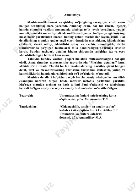 i ” kursining tutgan o’rnini ko’rsatish. metodik ta’minot: a) adabiyotlar: 1. i.sulaymonov. “mashina detallari” t.1981 yil. 6-8 betlar. 2. j.botirmuxamedov. «” mashina detallari yuk ko’tarish mexanizmi” t.1995 y. 4-8 betlar. 3. p.g.guzenkov. «detali mashin”. 4. d.a.remitov «detali mashin”. 5. i.i.ustyugov. «detali mashin” 6. g.b.iosilovich «detali mashin”. 7. r.n.tojiboev va boshqalar «mashina detallari kursidan masalalar to’plami. 8. politexnika lug’ati”. 9. s.a.chernovskiy «kursovoe proektirovanie detali mashin”. reja: 1. fanning maqsad va vazifasi. 2. mashinalarning turlari. 3. mashina va mexanizmlar rivojlanishi tarixi. 4. talablar. “mashina detallari” fanining asosiy maqsadi mashina detallarining hisobi va loyihalash usullari, qoidalari, normalarini hozirgi zamon talablari asosida o’rganish, talabalarda injenerlik fikrlash qobilyatini oshirishdan iborat. detallar va uzellarning hisobi va loyihasini amalga oshirishda ko’nikma hosil qilish, ularning tuzilishi, ishlash jarayoni va qo’llanilish sohalarini o’rganish kursning asosiy vazifasi hisoblanadi. kirish. zamon talabiga javob beradigan yuqori malakali mutaxassislarni tayyorlash jarayonida umummuxandislik fanlari orasida «mashina detallari” fani alohida o’rin tutadi. bir qancha detallardan …