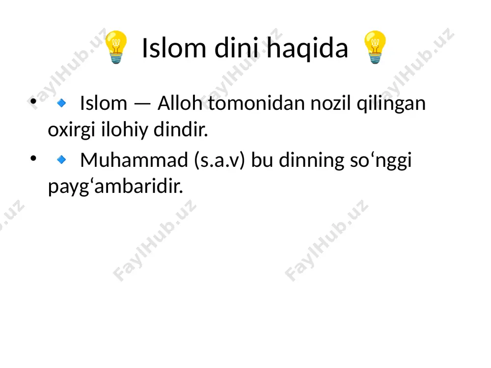 boshqalarga yaxshilik qilish. 🔹 dinini yaxshi tushunish va boshqalarga yetkazish. 🌟 xulosa 🌟 🔹 islom dini – bu faqatgina ibodat emas, balki mukammal hayot tarzidir. 🔹 har bir musulmon allohning buyruqlariga itoat qilib, halol va adolatli hayot kechirishi lozim. 🔹 ilm olish va odobli bo‘lish – islomning asosiy fazilatlaridan biridir. 🔹 musulmonlar o‘zaro mehr-oqibatda bo‘lib, dunyoda tinchlik va barqarorlikka hissa qo‘shishlari zarur. 🔹 islom har bir insonning baxtli va muvaffaqiyatli hayot kechirishi uchun eng go‘zal yo‘ldir. 🔹 qur’on va hadislarni chuqur o‘rganib, ularning ta’limotlariga amal qilish – haqiqiy musulmonning burchidir. 🔹 islomning mohiyati – insonni nafaqat oxirat, balki dunyo hayotida ham baxt-saodatga eltishdir. /docprops/thumbnail.jpeg