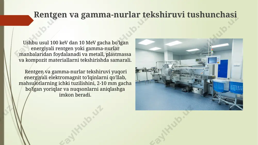 entgen va gamma-nurlar tekshiruvi yordamida mahsulotlarning ichki tuzilmasini 99% aniqlikda tekshirish mumkin, bu esa sifat nazoratini ancha yaxshilaydi va nuqsonli mahsulotlar sonini 15% ga kamaytiradi. rentgen va gamma-nurlar manbalari rentgen nurlanish manbalari sifatida 150-420 kv kuchlanishli rentgen apparatlari, yuqori aniqlikdagi tasvirlar olish uchun mikrofokusli qurilmalar qo‘llaniladi. rentgen va gamma-nurlar manbalarining tanlanishi tekshirilayotgan mahsulotning zichligi, qalinligi va ichki nuqsonlarni aniqlash talablari kabi omillarga bog‘liq bo‘lib, 1 mm dan 100 mm gacha bo'lgan qalinliklarni tekshirish mumkin. e'tiboringiz uchun rahmat @taqdimot_robot image1.jpg image2.jpg image3.jpg image4.jpg image5.jpg image6.jpg image7.jpg image8.jpg image9.jpg image10.jpg