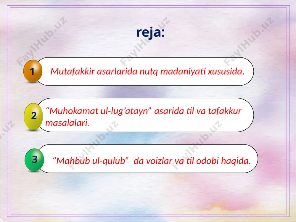 kidlab o’tadi. navoiy kishining nutq qobiliyatini tug’ma ekanligini ta`kidlaydi. “muhokamatul-lug’atayn” asarida arab tili “kalomi ilohiy” deb ulug’lanadi, fors va turkiy tili solishtiriladi. olim bu asarda ikki tilning lug’at boyligi, so`z yasalishi, fonetik tarkibi, stilistikasi kabi xususiyatlarini chog’ishtirib, badiiy imkoniyatlari jihatidan turkiy tilning fors tilida qolishmasligini isbotlaydi. nutq nazariyasi bilan jiddiy shug’ullangan shoir “mahbubo’l-qulub” asarining 24-bobini voizlik ilmiga bag’ishlaydi. navoiyning o`zi ham notiqlik san`atini o`z davrida yuksak darajaga ko`targan. “tilga ixtiyorsiz-elga e`tiborsiz” yoki “ma`dani inson gavhari so`z durur, gulshani odam samari so`z durur” deb yozadi. navoiy 24 bob “nasihat ahli va voizlar zikriga” bag’ishlangan bo`lib, shoirning fikricha “voiz uldurki, majlisg’a kirgan to`lg’ay va to`la kirgan holi bo`lg’ay”. “mahbubul-qulub” da “og’ziga kelganni demoq-nodonning ishi”, “aytar so`zni ayt, aytmas so`zdan qayt”, “chin so`z-mo``tabar yaxshi so`z-muxtasar” kabi hikmatli so`zlar, maqollar anchagina. navoiy ham shu mazmundagi baytlar yaratadi. shoir nazarida so`z o`likni tiriltirish kuchiga ega: ham so`z ila elga o`limdin najot, ham so`z ila topub …