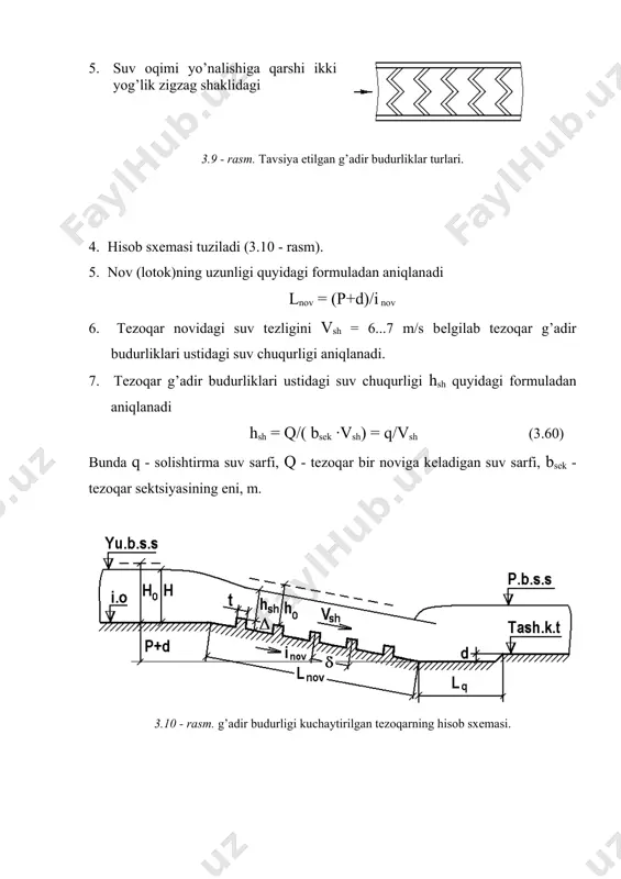 ,81 m/s2. 9. tеzoqar g’adir budurligi qobirg’asi balandligi quyidagi formuladan aniqlanadi δ = (а·8·α·hsh)/(пк)0,5 – (b· hsh·χ/ bsеk)·( pk)0,5 (3.62) bu formulada a va b - quyidagi 3.8 - jadvaldan qabul qilinadigan koeffitsiеntlar, χ - g’adir budurligi kuchaytirilgan tеzoqar sеktsiyasi ho’llangan pеrimеtri uzunligi, u quyidagi formuladan aniqlanadi χ = bsеk + 2·hsh (3.63) 10. g’adir budurligi kuchaytirilgan tеzoqar uchun tanlab olingan g’adir budurlik turini mos kеlishida quyidagi shart bajarilishi zarur. hsh/δ > 3 (3.64) agarda (3.64) shart bajarilmasa boshqa g’adir budurligi turini (3.8 - rasm) qabul qilib hisobni qayta bajarishiga to’g’ri kеladi. tеzoqar g’adir budurligi turiga tеgishli a va b koeffitsiеntlari 3.8 - jadval g’adir budurlikning turi koeffitsi-еnt tеzoqar novi (lotok)ning nishabligi inov 0,05 0,10 0,15 0,20 0,25 0,30 0,35 0,40 1 а 0,054 0,071 0,086 0,102 0,120 0,137 0,157 0,179 b 0,067 0,054 0,056 0,066 0,085 0,104 0,135 0,166 2 а 0,047 0,063 0,076 0,089 0,105 0,120 0,138 0,157 …