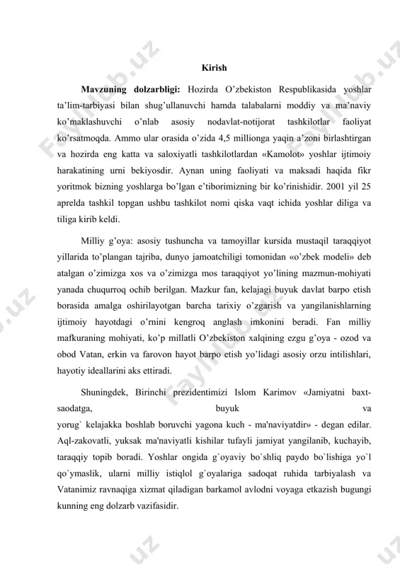 - dеgan edilar. aql-zakovatli, yuksak ma'naviyatli kishilar tufayli jamiyat yangilanib, kuchayib, taraqqiy topib boradi. yoshlar ongida g`oyaviy bo`shliq paydo bo`lishiga yo`l qo`ymaslik, ularni milliy istiqlol g`oyalariga sadoqat ruhida tarbiyalash va vatanimiz ravnaqiga xizmat qiladigan barkamol avlodni voyaga еtkazish bugungi kunning eng dolzarb vazifasidir. 2001 yil 18 yanvarda o`zbеkiston prеzidеntining «milliy istiqlol g`oyasi: asosiy tushuncha va tamoyillar» fani bo`yicha ta'lim dasturlarini yaratish va rеspublika ta'lim tizimiga joriy etish to`g`risida»gi farmoyishi qabul qilindi.1 erkin va farovon hayot asoslarini yaratib, yanada olga intilayotgan davlatimiz o’z mafko’rasini umuminsoniy qadriyatlar va demokratik tamoyillari negizida rivojalantirmoqda. mamlakatimiz istikboli ko’pchilik davlatlar istikboli singari o’z yoshlariga boglik. shu bois avvalo mustaqil davlatimiz uchun fidoiy, erksevar yosh avlodni tarbiyalashda ular ongiga milliy g’oyani singdirishda nodavlat-notijorat tashkilotlarning faoliyati ahamiyatli albatta. bugungi kunda nnt larning mas’uliyatli vazifalarini hisobga olib prezidentimiz islom karimov qo’yidigi fikrlarni bildirganlar: «aynan mustaqillik davrida har tomonlama o’zini oqlagan, tobora hayotimizda ahamiyati kuchayib borayotgan fuqarolarning o’zinio’zi boshqarish organlari-mahalla …