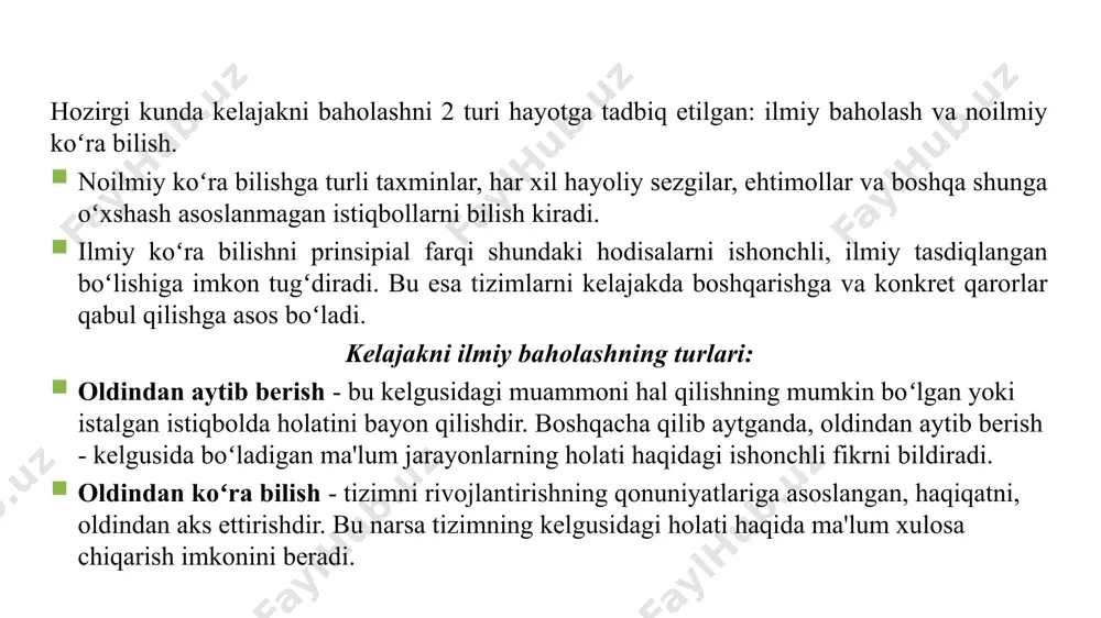 ilish - kelajakni baholashning ishonchlilik darajasiga qarab biri biridan farq qiladi. prognozlash (ya'ni, kelajakdagi hodisalarni oldindan bashorat qilish) iqtisodiyot, biznes, ilm-fan va boshqa sohalarda keng qo'llaniladi. masalan, bir kompaniya o'zining sotuvlarini prognozlashni xohlaydi. keling, oddiy bir misolni ko'rib chiqaylik va yechimini topishga harakat qilaylik. misol: sotuvlarni prognozlash kompaniya o'zining 2024-yil iyun, iyul, va avgust oylaridagi sotuvlar ma'lumotlarini ko'rib chiqmoqda va 2025-yilning yanvar oyidagi sotuvni prognozlashni xohlaydi. ular avvalgi uch oydagi sotuvlarni quyidagicha qayd etgan: 2024 yil iyun: 1200 dona 2024 yil iyul: 1250 dona 2024 yil avgust: 1300 dona kompaniya o'sish trendini hisobga olib, 2025 yil yanvar oyidagi sotuvlarni prognozlashni istaydi. buni "oddiy o'sish" usuli bilan amalga oshirish mumkin. yechim: birinchi navbatda, biz har oyda sotuvlar o'rtasidagi o'sish miqdorini topishimiz kerak: iyul oyidagi o'sish: 1250−1200=50 dona avgust oyidagi o'sish: 1300−1250=50 dona demak, har oyda sotuvlar 50 dona o'smoqda. endi, bu o'sish miqdorini yanvar oyidagi prognozlash uchun qo'llaymiz: avgust oyidan yanvar …