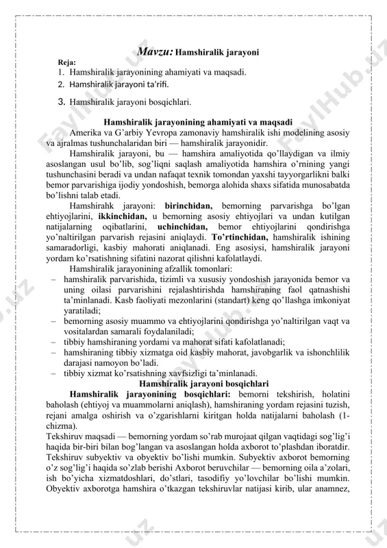 at hamdir. rejalashtirilgan parvarish bemor va uning oilasi ishtirokining zarurligini nazarda tutadi hamda undan kutilayotgan natijalar mezonini o’z ichiga oladi. parvarish quyidagi talablarga javob berishi kerak: maqsad va vazifalarga erisha oladigan, har bir vazifani bajarish uchun aniq reja belgilangan bo’lishi zarur. maqsadni aniqlash, ularni amalga oshirishda bemor, uning oila a’zolari va boshqa mutaxassislar ishtirok etadi. har bir maqsad va kutilayotgan natijani baholash uchun vaqt ajratiladi. maqsadlar qisqa va uzoq muddatli bo’lishi mumkin. qisqa muddatli maqsadlar bu qisqa vaqt ichida, 1-2 hafta davomida amalga oshiriladi. ular kasallikning o’tkir bosqichida aniqlanadi va shoshilinch hamshiralik parvarishi rejasiga muhtoj boladi. uzoq muddatli maqsadlar ikki haftadan ko’proq vaqt ichida amalga oshiriladi. ular kasallikning qaytalanishini, asoratiarning oldini olishni, sog’liqni tiklash va ijtimoiy moslashuvga qaratilgan bo’ladi. bu maqsadlarni amalga oshirish ko’pincha bemorning kasalxonadan chiqish vaqtiga to’g’ri keladi. maqsadlarni aniqlash va amalga oshirishda harakat, mezon va sharoitni hisobga olish muhim. tibbiyot hamshirasi parvarish maqsadi va vazifalarini aniqlab olgach, …