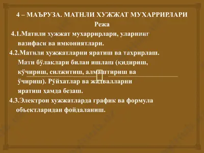matnli hujjat muharrirlari — PPTX
