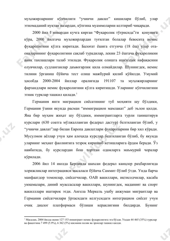 муҳожирлар учун кўпгина қулайликларни белгилаб берди. таълим ва тил жараёнига урғу берилаётганлиги эса алоҳида диққатга сазовор, зеро малака ва тил билиш амалда, шахснинг кейинги истиқболини белгилаб беради. мигрантлар, ўз табиатига кўра жамиятнинг ишбилармон ва ҳаракатчан аъзолари ҳисобланади. тарихга назар ташлайдиган бўлсак, миграция иқтисодий ўсишга, янги миллатларнинг пайдо бўлиши (ассимиляциялашув)га, маргинал маданиятларнинг бойишига кўмак бўлиб келган. миграцион жараёнларни таҳлил этишда, ундаги муҳим муаммовий масалаларнинг ҳам мавжудлигини инобатга олиш зарур бўлади. маълумки, ҳаракат фаолияти мобайнида аксарият мигрантлар эксплуатация қилинади ва уларнинг ҳуқуқлари поймол қилинади; аксарият ҳолатларда ўзлари йўналиш олган манзил мамлакатлар маданияти ва турмуш тарзига нисбатан интеграциялашув қийин кечиши мумкин; мигрантларни қабул қилаётган давлатларнинг малакали ва зарур ҳисобланган кадрларига нисбатан арзон ишчи кучи сифатида рақобатбардош бўлиб, уларни иш жойларидан маҳрум этиши мумкин. мана шу ва бошқа кўплаб сабабларга кўра миграция ҳолатин ҳар томонлама, жумладан социологик ўрганиш муҳим мавзу ҳисобланади. мазкур миграциянинг ҳажмидан ташқари яна бир муҳим томони, ижтимоий-сиёсий томони ҳам борки, у …