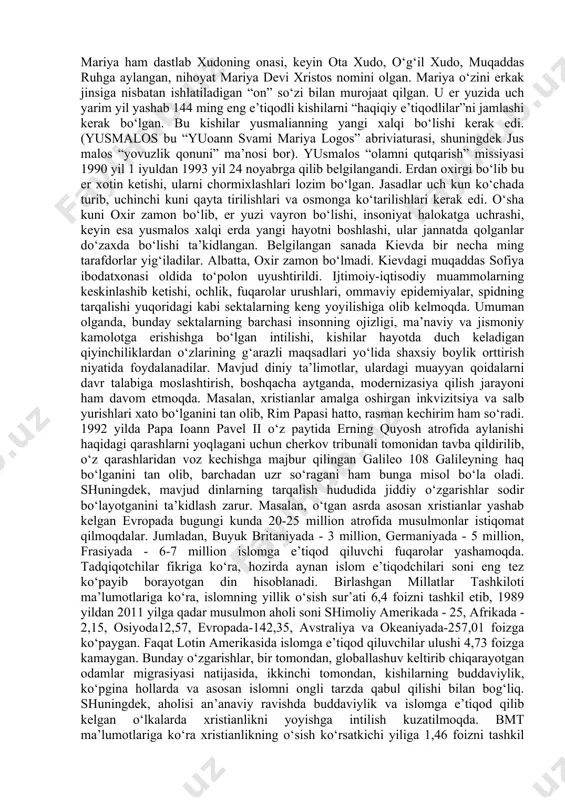 atuvchi ona” ("mat mirozdaniya“) unvoni-titulini beradi va “ilohiy prinsiplar“ ni sovg‘a qiladi. 105 1976 yildan boshlab bch bir necha bor moliyaviy masalalar bo‘yicha janjalli voqealarga sabab bo‘lgan. 80-yy. boshlarida dunyo bo‘ylab bchning 150 dan ortiq korporatsiyalari bo‘lib, ularga turli sohalarga oid korxonalar qarashli bo‘lgan. korxona xodimlari past maosh olib, yuqori daromad olishga rozi bo‘lishgan. emishki, daromadlar bchni yuksaltirishga ishlatilgan. aqsh sudi munni 625000 $ lik nyu yorkdagi uyini soliq deklarasiyalarda qayd etmagani, soliqlardan qochganlikda ayblagan. 1982 yil iyulida uni 18 oy qamoq jazosi va 25 000 doll. shtrafga solgan. advokatlar say-harakatlari tufayli mun 1 yildan so‘ng ozod etilgan. (munning pullari bch tashkiloti hisobiga tegishli bo‘lgani uchun soliqlardan ozod deyishgan). 1992 yilda mun o‘zini yangi insoniyatning “haqiqiy ota”si deb e’lon qilgan, 1993 yilda “yangi ahd davri” tugab, “ahdning yakuniy davri (“era zaversheniya zaveta“) boshlanganini bildirgan. munchilar to‘liq va yakuniy haqiqatga “haqiqiy ota ” orqali erishiladi. mun va uning xotini yaqinda “iso …