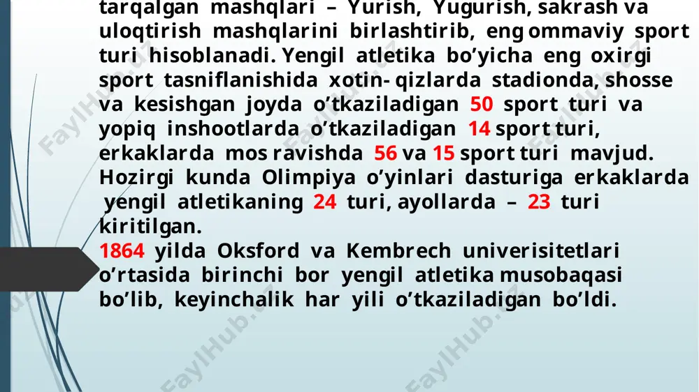195 m (o); 100 km – shosseda o’tkaziladi (start va finish stadionda o‟tkazilishi mumkin), erkaklar va ayollar uchun bir xil; -uta uzoq masofalar – bir kecha-yu kunduz davom etadigan yugurish stadionda yoki shosseda o’tkaziladi, ham erkaklar, ham ayollar qatnashadi. shuningdek, 1000 milga (1609 km) va 1300 milga (uzluksiz yugurishning eng uzoq masofasiga) yugurish bo’yicha musobaqalar o’tkaziladi. kalotkalar to’siqlar osha yugurish – tuzilishiga ko’ra aralash tur, u maxsus chidamlilik, chaqqonlik, egiluvchanlikning namoyon qilini - shini taqozo etadi. erkaklar va ayollarda stadionda hamda manejda o’tkaziladi. ayollarda masofalar – 1500 m, 2000m, 3000m (o), erkaklarda masofa – 2000, 3000 m (o).(steplitiz-bu tusiqlar) g’ovlar osha yugurish – tuzilishiga ko’ra aralash tur, u tezlik, chidamlilig, chaqqonlik, egiluvchanlikni namoyon qilinishini taqozo qiladi. erkaklarda va ayollarda, stadionda va manejda o’tkaziladi. masofalar: 60, 100 m (o), 400 m (o) ayollarda; 110 m (o), 300 m va 400 m (o) erkaklarda (oxirgi ikki masofa faqat stadionda o’tkaziladi). bunday yugurish …