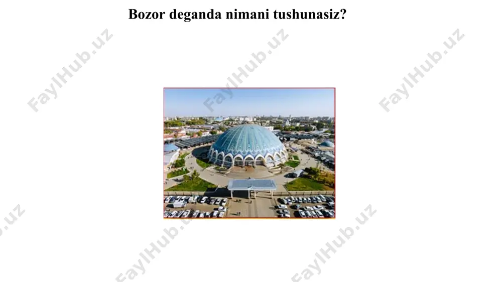 y foydasini oshirishdir. * mahsulot * narx * reklama (rag‘batlantirish) * manzil * insonlar 8 marketing nima uchun kerak? marketing kichik biznes uchun bozorni tushunish, unda faoliyat yuritish, unga ta’sir ko‘rsatish, uni boshqara olishga yordam beradi. bozorda xaridor va sotuvchilar o‘zaro munosbatga kirishadi, bu munosabatlar orqali ikki tomonning manfaatlari to‘qnashadi. bozorda to‘qnashilgan manfaatlar sotuvchi yoki xaridor uchun ko‘proq naf keltirishi uchun tadbirkorlar marketingni bilishi kerak. marketing hamma uchun kerak – chunki hamma bozor munosabatlarining ishtirokchisi hisoblanadi. marketing nega o‘rganiladi? bozorni yaxshi bilmagan xaridor doim sotuvchilar uchun xizmat qiladi, bozorni yaxshi bilgan xaridorga esa sotuvchilar xizmat qiladi. bozor ilmi va falsafasi marketingdir. demak, marketingni o‘rganish nafaqat sotuvchi, balki barcha bozor ishtirokchilari uchun kerak. marketing qachon bizga yordam beradi? marketing bozorda barchaga kerak, marketing tadbirkorning “yo‘lchi yulduzi”, bozor munosabatlarida ishtirok etuvchi barcha sub’ektlar uchun marketing bozorda o‘z maqsadlarini amalga oshirish, iste’molchilarning ehtiyojlarini samarali qondirishga yordam beradi. marketing qanday amalga oshiriladi? marketing bozor …