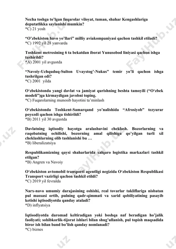 a o’zbekiston respublikasining birinchi prezidenti i.karimov farmoni bilan xorazm fanlar akademiyasi (ma’mun akademiyasi) qachon qayta tiklangan edi? *a) 1997 yilda yurtimizda samarqand shahrining 2750 yillik yubileyi qachon nishonlandi? *c) 2007 yilda toshkentda “shahidlar xotirasi” majmui qachon ochildi? *b) 2000 yil 12 mayda toshkentda islom universiteti nechanchi yilda tashkil etilgan edi? *a) 1999 yilda toshkentda temuriylar tarixi davlat muzeyi qachon ochildi? *c) 1996 yil 18 oktabrda jaloliddin manguberdi tavalludining 800 yilligi qachon nishonlandi? *a) 1999 yilda yurtimizda sharof rashidovning 100 yillik yubileyi qachon o‘tkazildi? *b) 2017 yilda temuriylar tarixi davlat muzeyi qachon ochilgan? *a) 1996 yil 18 oktabrda toshkent shahridagi vebster universiteti qaysi mamlakat bilan hamkorlikda tashkil etilgan? *d) aqsh har kim bilim olish huquqiga ega. bepul umumiy ta’lim olish davlat tomonidan kafolatlanadi. maktab ishlari davlat nazoratidadir”. ushbu qoida konstitutsiyamizning nechanchi moddasida belgilab qo‘yilgan? *a) 41 moddasida toshkent shahridagi turin politexnika universiteti qaysi mamlakat bilan hamkorlikda tashkil etilgan? *a) italiya 1992 …