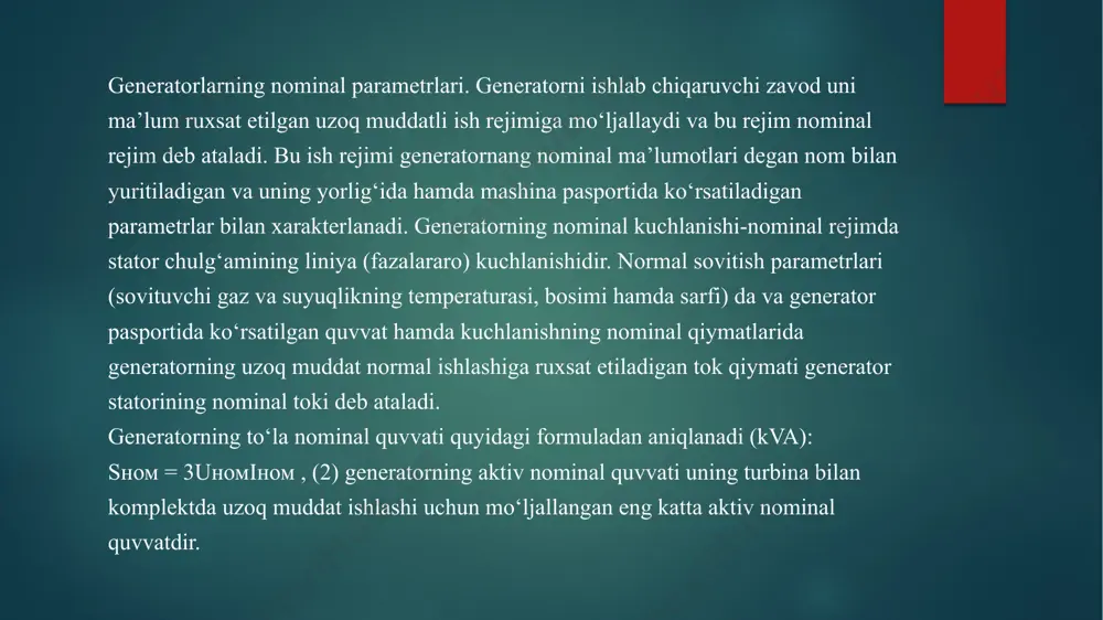 iste’mol qilayotgan reaktiv quvvat qo’zg’atish toki kattaligiga bog‘liq. sinxron kompensatorning ishini analiz qilganda, uni kuchli tarmoqqa ulangan deb hisoblaymiz shu sababli statorning toki o‘zgarganda qisqichlardagi kuchlanish, amaliy jihatdan o‘zgarmaydi. qo’zg’atish tokining o‘zgarishi bilan stator chulg‘amining eyuk i o‘zgaradi. kompensator eyuk ning kattaligi tarmoq kuchlanishiga teng bo‘lsa, bu rejim kompensatorning salt ishlash rejimi deb yuritiladi. qo’zg’atish toki ortganda sinxron kompensatorning eyuk uning qisqichlaridagi kuchlanishdan katta bo‘ladi (o‘ta uyg‘onish rejimi). xulosa meni bu mustaqil ishimdan xulosam shuki sinxron generator generator rejimida ishlaydigan oʻzgaruvchan tok elektr mashinasi; sinxron mashina. odatda, sinxron mashina 3 fazali boʻladi. sanoat chastotali tok hosil kilish uchun rotorlari bugʻ turbinalari yoki suv turbinalari bilan harakatlantiriladigan sinxron generatorlar keng ishlatiladi. generatorlarning nominal parametrlari. generatorni ishlab chiqaruvchi zavod uni ma’lum ruxsat etilgan uzoq muddatli ish rejimiga mo‘ljallaydi va bu rejim nominal rejim deb ataladi. bu ish rejimi generatornang nominal ma’lumotlari degan nom bilan yuritiladigan va uning yorlig‘ida hamda mashina pasportida ko‘rsatiladigan …