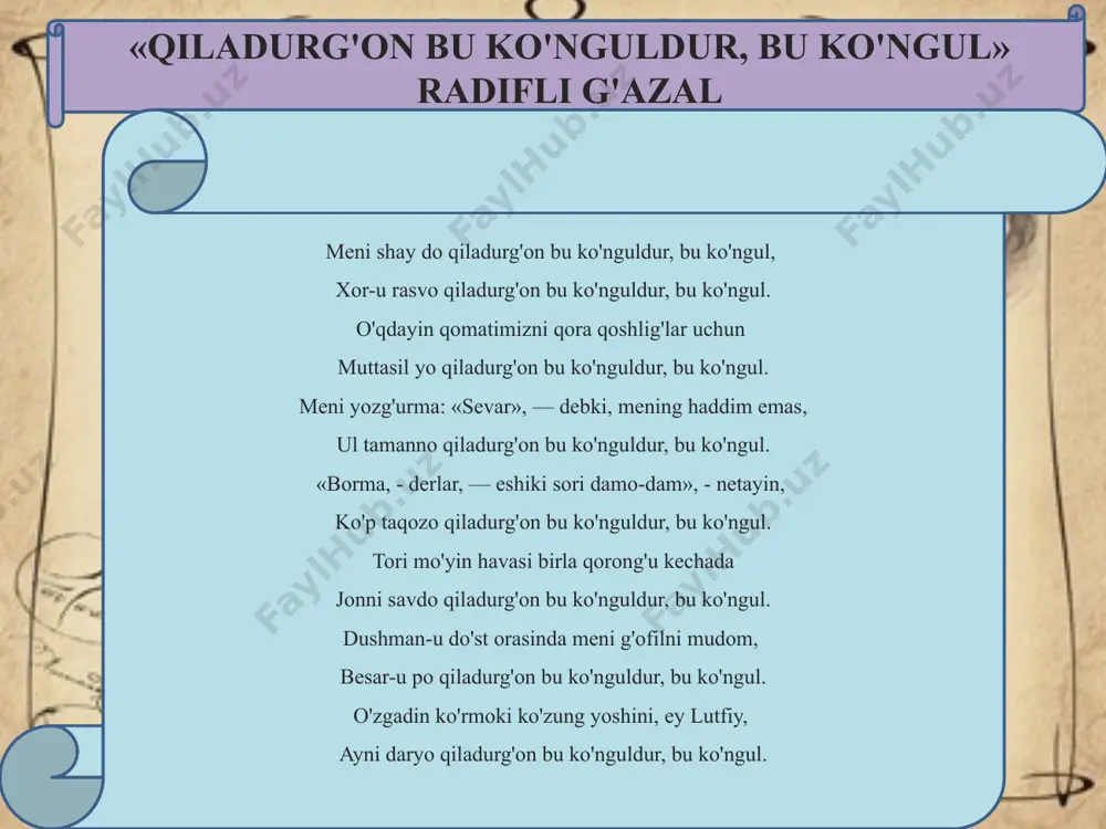 »ni ko'ngliga qo'ymoqchi: uni shaydo, xor-u rasvo (matla), qora qosh-liklar uchun o'qdayin tik qomatini yoydek egik qiladigan (ikkinchi bayt) ham - shu ko'ngil. «meni sevdi deb ayblama, buni istayotgan ham — ko 'ngil» (uchinchi bayt), - deydi lirik qahramon. u mulo-hazalarini davom ettiraveradi: «eshigiga tez-tez boraver-ma, - deyishadi, - lekin ko'ngil shuni talab qilsa (taqozo etsa), nima qilay» (to'rtinchi bayt)? qorong'i kechada sochining tolasiga havasi kelib, jonni unga almashadigan («savdo qiladurg'on») ham (beshinchi bayt), do'st-u dushman ichida men g'ofil bandani boshsiz-oyoqsiz qilib qo'yadigan ham (oltinchi bayt) — shu ko'ngil. maqtada lirik qahramon lutfiyga murojaat etib, bu ishni boshqadan ko'rma, ko'z yoshlaringni daryodek to'kayotgan ham — aynan «bu ko 'nguldur, bu ko 'ngul», — deydi. bu g'azal hozirgacha xonandalarimiz tomonidan sevib kuylanadi. oradan to'rt yuz yil o'tib, xix asrning birinchi yarmida nodira lutfiyning shu g'azaliga o'xshatma yozdi. «ayoqingg'a tushar har lahza gisu...» g'azali ayoqingg'a tushar har lahza gisu, masaldurkim: «charog' tubi …