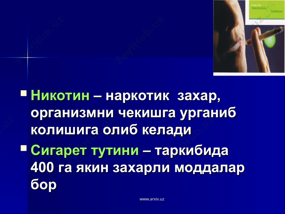 анлаш хуқуқи ўз соглигингизга бефарк булишга хаккингиз йук атрофдагиларни тоза хаводан махрум этишга хаккингиз йук болаларни тамаки тутунига ургатишга ва аёллар ёнида чекишга хаккингиз йук www.arxiv.uz www.arxiv.uz уларга ўрнак буладиган ишлар қилайлик!!! www.arxiv.uz www.arxiv.uz
