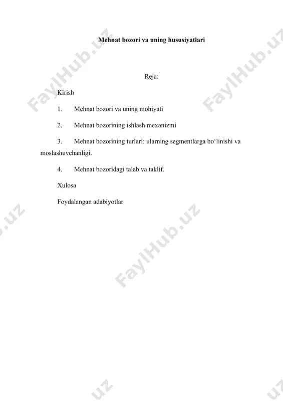 at bozorining turlarga ajralishi uning harakteri va koʻlamiga bogʻliq. mehnat bozori oshkora va yashirin harakterda faoli-yat koʻrsatishi mumkin. oʻz koʻlamiga qarab mehnat bozori mahalliyhududiy, milliy va jahon bozorlaridan iborat. globalizatsiya sharoitida moddiy resurslarni mamlakatlararo taqsimlanishiga mos ravishda mehnat resurslari ham taqsimlangani sababli jahon mehnat bozori tez rivojlanadi. iqtisodiyoti kuchli mamlakatlar milliy mehnat bozorida kelgindilar mehnati taklifi tez usadi, narxi arzonligidan unga talab ham ortadi. 1.mehnat bozori va uning mohiyati bozor ayrim tovarlar va xizmatlarga talab bilan murojaat qiluvchi xaridorlar va taklif asosida etkazib beruvchi sotuvchilarni bir-biriga qo‘shadigan institut yoki mexanizmdir. xomashyo, materiallar, yoqilg‘i, tayyor mahsulot, qimmatli qog‘ozlar, pul (kredit) bozorlari bir-biridan farqlanadi. ana shu bozorlarni tashkil etishning o‘ziga xos xususiyatlari bor. ularning namoyon bo‘lishiga, asosan, bozor negizi - mazkur bozorda oldi-sotdi ob’ekti bo‘ladigan tovar ta’sir etadi. tovar ayirboshlanishining tabiiy negizi bo‘ladigan mehnat taqsimotining davom etishi jarayonida bozorlar maydalanishi kuchayadi, ularning ixtisoslashishi chuqurlashadi. shunga ko‘ra, bozorlar turli shakllarda: bular tamaddixona va …