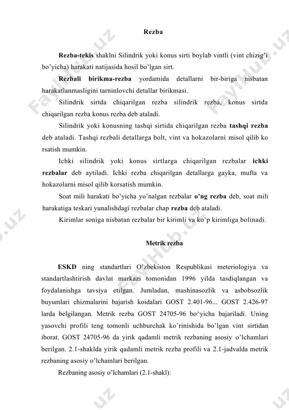 ami; h-uchburchakning boshlang’ich balandligi; h1-tish profilining ichki balandligi. yirik qadamli metrik rezbaning asosiy o lchamlari (mm) (gost 24705-96) jadval rezbalar diametri rezba qadami r tashqi o’rta lchki d=d d2=d2 d1=d1 8 7,188 6,6 1,25 10 9,026 8,376 1,5 12 10,863 10,106 1,75 14 12,701 11,835 2 16 14,701 13,835 2 18 16,376 15,294 2,5 20 18,376 17,294 2,5 chapaqay rezbada uning o’lchamidan so’ng lh harflari yoziladi, masalan: m10 lh; m36xl,5 lh. metrik rezba m harfi, katta diametrining qiymati, kirim soni va qavs ichida r harfi hamda qadamini olchamining son qiymati bilan ko’rsatiladi, masalan: l.m36x2(rl,5)-bu quyidagicha o’qiladi: ikki kirimli, katta diametri 36 mm va qadami 1,5 mm bo’lgan metrik rezba; 2. m36x2(rl,5) lh-ikki kirimli, katta diametri 36 mm va qadami 1,5 mm bo’lgan chapaqay rezba. truba rezbalar gost 6357-96 bo’yicha truba silindrik rezba, va truba silindrik rezbali birikmalar, shuningdek gost 6211-96 bo’yicha truba konus rezba va truba konus rezbali birikmalar tayyorlanadi …