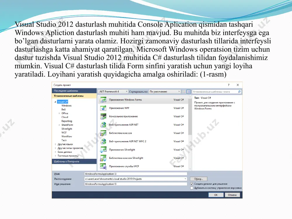 c# dasturlash tilida tab control komponentasidan foydalanib dasturlar yaratish - Page 5