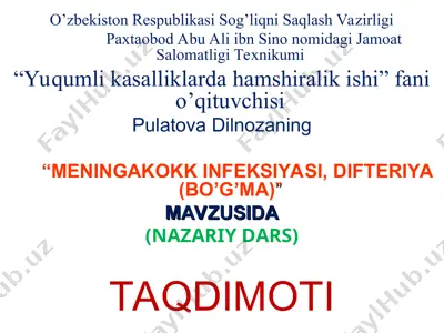 meningokokk infeksiyasi, difteriya (bo’g’ma) — PPT