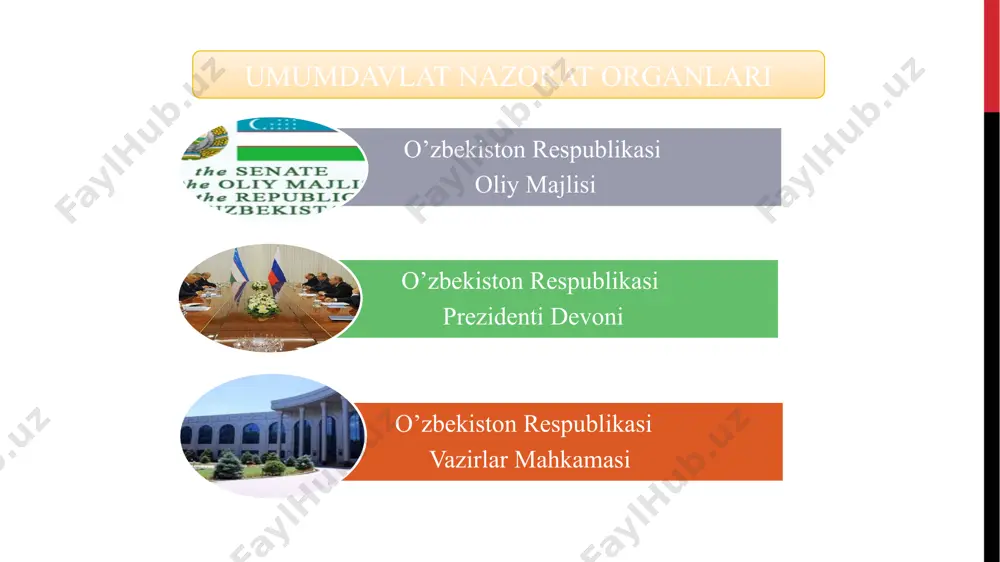 hitish; hisob palatasi hisobotini eshitish; o`zr bosh prokurorining hisobotini eshitish; markaziy bank boshqaruvi raisining hisobotini eshitish; parlament so`rovi va parlament tekshiruvi parlament nazorati qonunga muvofiq boshqa shakllarda ham amalga oshirilishi mumkin. тезкор-қидирув фаолиятини амалга оширувчи органларнинг, суриштирув ва тергов органларининг, судларнинг иш юритувидаги муайян ишлар ва материалларни, шунингдек ижро иши юритиш ҳамда нотариал иш юритишнинг муайян материалларини кўриб чиқиш билан боғлиқ фаолият парламент назоратининг объекти бўлиши мумкин эмас. parlament nazoratining yangi shakllari, ya’ni oliy majlis qonunchilik palatasida “hukumat soati” instituti, oliy majlis senatida esa viloyatlar, tumanlar, shaharlar hokimlarining tegishli hududni rivojlantirish masalalari yuzasidan hisobotlarini eshitish amaliyoti joriy etildi. qonunchilik palatasida bir oyda bir marta «hukumat soati» oʻtkaziladi. uni oʻtkazish jadvali bosh vazir bilan kelishilgan holda quyi palata kengashi tomonidan belgilanadi. uning asnosida hukumat a’zolari deputatlarning savollariga javob beradi. ular savollarni oldindan 10 kun oldin olishadi. aniq savolga aynan kim javob berishini vazirlar mahkamasi belgilaydi. «hukumat soati» yakunlari boʻyicha qonunchilik palatasining …