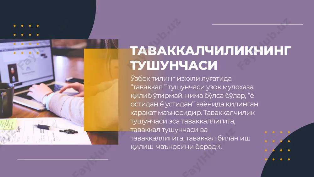 киради,. масалан: ер қимирлаши, сув тошқини, довул, эпидемия ва бошқалар туфайли кўрилган зарар даражасидир. экология билан боғлиқ таваккалчилик бу атроф мухитни ифлосланиш оқибатида эҳтимол (таваккал қилинадиган зарар ёки кўшимча харажат) корхона таваккалчилиги инвеститция объекти бўлган аниқ корхона фаолияти билан боғлиқ инвестиция таваккалчилиги деганда яни товар ёки ҳизмат, янги технологияни ишлаб чиқариш ва жорий қилиш учун сарифланган харажатларнинг қопланмаслиги оқибатида кўриладиган таваккал зарар тушинилади. инвеститция таваккалчилиги сиёсат билан боғлиқ таваккалчилик бу сиёсат барқарорлик оқибатида эхтимол қилинадиган моддий (молиявий) зарарлар. бу таваккалчилик корхона фаолиятига эмас балки мамлакатдаги социал - сиёсат барқарорликка боғлиқ ишлаб чиқариш билан боғлиқ таваккалчилик бу ишлаб чиқариш жараёнинг тўхтаб қолиши ёки бир маромда ишлаётганлиги, технологиянинг бузилиши, сифатсиз хомашё оқибатида ёки ходимларнинг сифатсиз ишлари эҳтимол (таавккал) қилинадиган зарар ёки қўшимча харажат таваккалчиликни бошқариш таваккалчилик даги хавф эхтимолини 2. хавф даражасини пасайтириш чораларини 3. эхтимол қилинаётган зарарни қоплаш йўлларини олдиндан хисоб - китоби қииш лозим таваккалчиликни бошқаришдан мақсад - бу корхонрани …