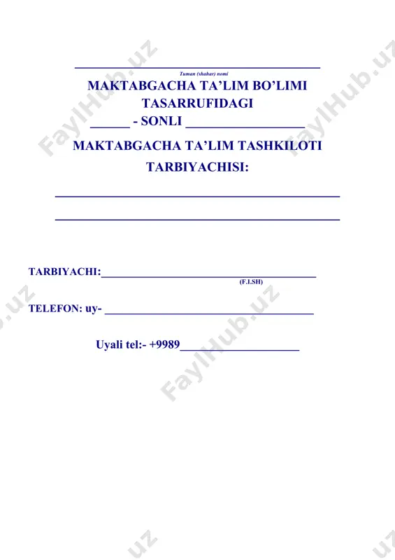 ’tkazilgan so’rovnoma tana harorati terisi boshi (pedikulyoz) ota-ona bilan o’tkazilgan so’rovnoma filtr № bolaning familiyasi, ismi sana “_____” _________ 20___y sana “_____” _________ 20___y tana harorati terisi boshi (pedikulyoz) ota-ona bilan o’tkazilgan so’rovnoma tana harorati terisi boshi (pedikulyoz) ota-ona bilan o’tkazilgan so’rovnoma 1 2 3 4 5 6 7 8 9 10 11 12 13 14 15 16 17 18 19 20 21 22 23 24 25 26 27 28 29 30 31 32 33 34 35 tarbiyachining imzosi bolalarni qayd etish daftari 05-05 lotin alifbosida to‘liq holida olish uchun murojaat qiling: narxi: 10 ming so’m biz bilan bog‘lanish: telegram kanalimiz: kanal @maktabgacha_tt yoki admin @hujjat1bot admin zokirjon 91-328-88-38 to‘lov uchun: uzcard *880*86 00 0201 6485 8693*summa# humo *880*9860 0803 8650 5368*summa# word variantida doc. formatda beriladi диққат каналга қўйиш гуруппаларга тарқатиш таъқиқланади. муаллифлик ҳуқуқи ҳимояланган diqqat!!! sizga buni omonat qilib beramiz. faqat o‘zingiz uchun foydalaning. kanal va gruppalarga tarqatmang.