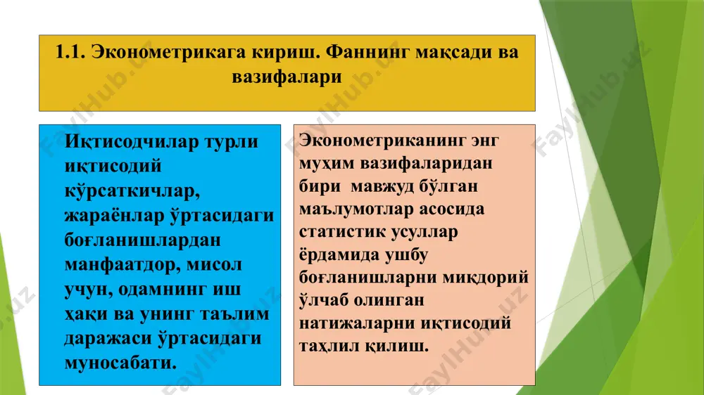 qichlari ikkinchi bosqich – identifikatsiya qilish. «eng kichik kvadratlar usuli» yordamida tuziladigan ekonometrik modelning parametrlari aniqlanadi. uchinchi bosqich –verifikatsiya qilish. tuzilgan modelni ahamiyati to'rtta yo'nalish bo'yicha tekshiriladi: - modelning sifati ko'plikdagi korrelyatsiya koeffitsienti va determinatsiya koeffitsienti yordamida baholanadi; - modelning ahamiyati approksimatsiya xatoligi va fisher mezoni yordamida baholanadi; - modelning parametrlarini ishonchliligi styudent mezoni bo'yicha baholanadi; - darbin-uotson mezoni yordamida «eng kichik kvadratlar usulining» bajarilish shartlari tekshiriladi. to'rtinchi bosqich – tuzilgan va baholangan ekonometrik model yordamida asosiy iqtisodiy ko'rsatkichlar prognoz davriga hisoblanadi. image1.wmf image2.wmf image3.jpeg image4.png image5.png image6.jpeg image7.jpeg image8.wmf image9.png image10.png image11.png ( ) n x x x f y ,..., , 2 1 = /docprops/thumbnail.jpeg
