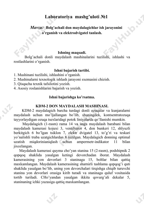 por vtulkalarga 8 ega bo’lgan sakkizta disklardan 6 tuzilgan. disklarning chetki qismidan oltita bir xil joylashtirilgan po’lat barmoklar 9 o’tadi, ularga yanchish bolg’alari komplekti (15 ta bolga) sharnirli maxkamlangan. almashtiriluvchi g’alvir tashlama qopqoq tomonidan qo’yiladi va qopqoqning koplama quluflari bilan tortilishi evaziga qisiladi. qopqoq ochilishida almashtiruvchi g’alvir maydalash kamerasidan erkin chiqadi. donni zarur bo’lgan darajada maydalashni ta’minlash uchun mashinani ishga tushirish oldidan maydalash kamerasining ketingi qopqog’ini ochish, mos keladigan almashtiriluvchi g’alvirni (otverstiya diametri 4, 6, 8 mm) qo’yish va qopqoqni qaytadan qulufni oxirigacha buragan xolda berkitish lozim. yurgizib yuborish knopkasi bosilganda dastlab elektr dvigatel ishga tushiriladi, dvigatel rotori ma’lum tezlikda aylana boshlagach, maydalagichning yurgizish friktsion muftasi xarakatga keltiriladi. mashina ishlayotganda don bunkerga ortiladi. don bunkeridan maydalash kamerasiga beriladigan don miqdori burkerning chiqarish bo’g’ziga joylashgan zaslonka orqali rostlanadi. donning optimal uzatish miqdori ampermetr-indikator yordamida aniklanadi. don bunker bo’g’zidan chiqib staninaning kiya devorlari bo’ylab dumalab, o’zida metall aralashmalar ushlab kolinadigan magnitli separator …