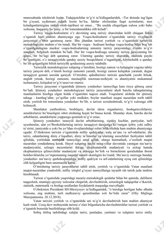 alsafa, davlat qurilishi va jamiyatni boshqarish masalalarida politologiya, iqtisodiy hayotni yoritishda iqtisodiyot nazariyasi, xalqning turmush tarzi, tili va milliy mentalitetini tasvirlashda etnografiya, о’zbek tili va adabiyoti, dinshunoslik fanlari yutuqlaridan foydalaniladi. tarixshunoslik, manbashunoslik, arxivshunoslik kabi maxsus fanlar eng yangi tarix falsafasini chuqur anglab yetishga kо’maklashadi. xxi globallashuv asrida ta’lim sohasida ― о’zbekistonning eng yangi tarixi fanini о’qitish zamirida mamlakatning intellektual va ma’naviy boyligi bо’lgan yoshlar salohiyatni yuksaltirishdan manfaatdor ekanligi omili yotadi. globallashuv sharoitida bilimlilik mamlakatni iqtisodiy rivojlantirish va uning milliy boyligini kо’paytirishning muhim tarkibiy qismiga aylanib borayotganligi, yoshlarning yuksak ma’naviy darajasi esa insonlarda huquqiy madaniyatni, erkin va demokratik huquqiy davlatda yashash hamda mehnat qilish qobiliyatini shakllantirish, о’zligini anglash, ulardan shaxs, davlat hamda jamiyat manfaatlari yо’lida foydalanish imkonini beradi. mazkur fanning о’qitilishi jarayonida talaba fan bо’yicha mustaqillikka erishish arafasida о’zbekistonda yuzaga kelgan murakkab vaziyatni, ularning sabablari va oqibatlarini; mustaqillik arafasidagi о’zgarishlarni, о’zbekistonning eng yangi tarixi masalalarini, zamonaviy jarayonlarda о’zbekistonning jahon hamjamiyatidagi о’rnini …