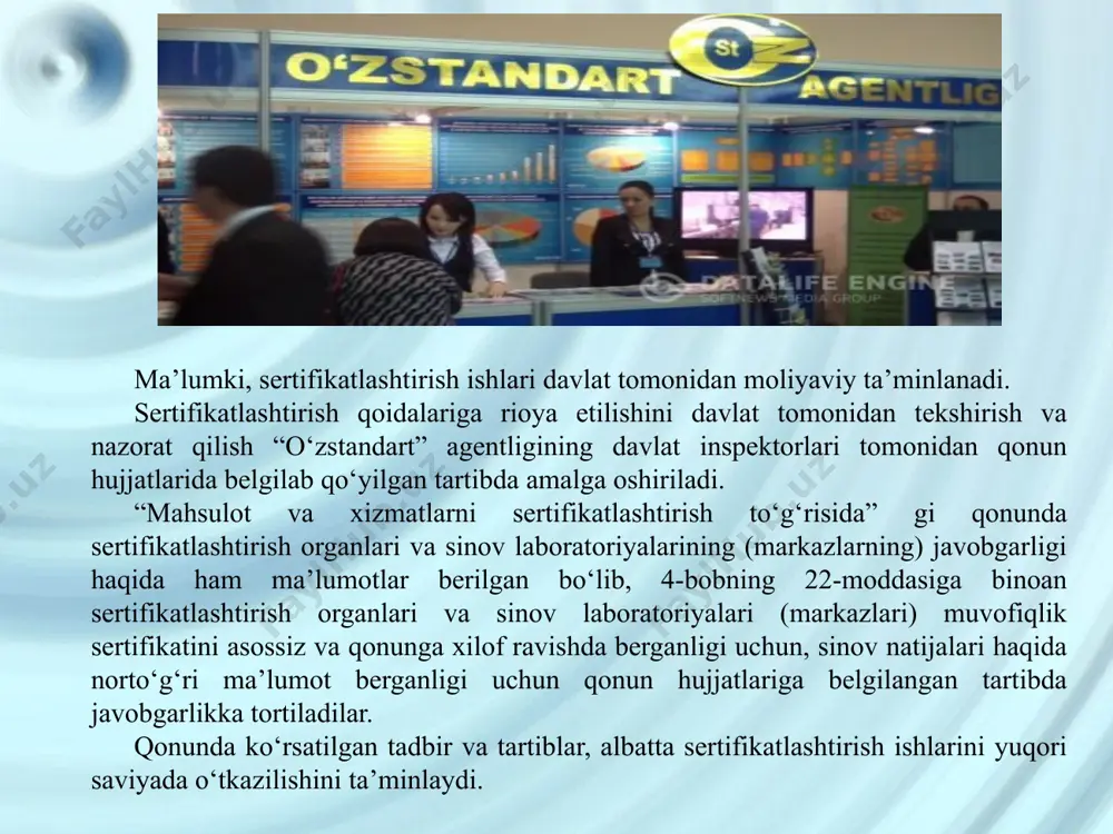 sh tizimi” atamasidan tashqari sertifikatlashtirish sxemasi /sxema sertifikatsii/ kiritilib, uni quyidagicha ta’riflanadi: “muvofiqlikning sertifikatlash-tirilishini o‘tkazishdagi uchinchi tomon faoliyatining tarkibi va tartibi”. sertifikatlashtirish tizimlarida qatnashuvchi uchta tushuncha to‘g‘risida to‘xtalib o‘tamiz: sertifikatlashtirish tizimidan foydalanish, sertifikatlashtirish tizimida qatnashuvchi va sertifikatlashtirish tizimi a’zosi. sertifikatlashtirish tizimidan foydalanish deganda sertifikatlashtirish tizimining qoidalariga muvofiq guvohnoma talabgoriga berilgan sertifikatlashtirishdan foydalanish imkoniyati tushuniladi. sertifikatlashtirish tizimida qatnashuvchi deb ushbu tizimning qoidalariga binoan faoliyat ko‘rsatadigan, lekin tizimni boshqarish imkoniyatiga ega bo‘lmagan sertifikatlash-tirish idorasi tushuniladi. sertifikatlashtirish tizimi a’zosi deganda ushbu tizimning qoidalariga binoan faoliyat ko‘rsatadigan va tizimni boshqarishda qatnashadigan sertifikatlashtirish idorasi tushuniladi. sertifikatlashtirish ikki xil bo‘ladi: majburiy va ixtiyoriy. mahsulotni u yoki bu sertifikatlashtirishga oidligi, uni tashqi muhitga, inson salomatligiga ta’siri asosiy mezon hisoblanadi. ana shuning uchun tashqi muhitga, inson salomatligiga ta’sir ko‘rsatuvchi mahsulotlar, albatta, majburiy sertifikatlashtirishga mansub bo‘ladi, qolgan mahsulotlar esa sertifikatlashtirilishi ixtiyoriydir. majburiy sertifikatlashtirish deganda sertifikat-lashtirish huquqiga ega bo‘lgan idora tomonidan mahsulot, jarayon, xizmatning standartlardagi majburiy talablarga muvofiqligini tasdiqlash tushuniladi. …