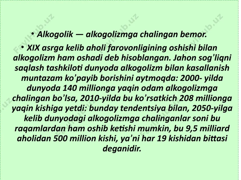 iq buziladi. ba’zida nafas olish va yurak faoliyatining zaiflashuvi kuzatiladi, koma boshlanishi, o’limli yakun sodir bo’lishi mumkin. alkogolizmni davolash uchun narkolog-shifokorga murojaat etish kerak.disulfiram preparati alkogol iste’mol qilganda og’ir holsizlik chaqiradi va karbimid kaltsiy bilan birgalikda qabul qilinganda 50 foizdan ortiq hollarda bemorning alkogol ichishni tashlashiga olib keladi. shuningdek faqat kaltsiy karbamidni o’zini ichish ham mumkin, uning ta’siri disulfiramga o’xshash, ammo uning afzalligi gepatotoksikligi yo’qligi va uyqu chaqirmasligida. naltrekson spirtli ichimliklarni ichish istagini kamaytirish, ichkilikdan tiyilishga yordam berish va alkogolli ichimliklarning yoqimli ta’sirini kamaytirish uchun ishlatiladi. akamprosat alkogol ichish ta’sirida o’zgargan miya kimyosini barqaror qiladi va alkogolga qaram bo’lganlar orasida retsidivlar sonini kamaytiradi. rossiyalik bioelementolog professor a. v. skalniy alkogoliklarda rux preparatlari ta’siri ostida (alkogoldegidrogenaza fermenti molekulasiga 4 ta rux atomi kiradi) alkogolli zaharlanish va abstinetsiyalar tezroq o’tib ketgani, ular kuchlari tiklanishini tezroq his etishgani, kasalxonada yotganida kamroq shamollashli va yallig’lanishli kasalliklarga duchor bo’lishgani, ularda jigar normal faoliyat ko’rsatayotganini ko’rsatuvchi …