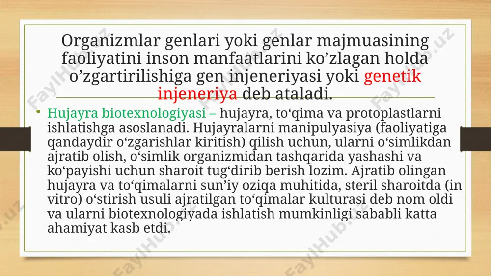 ezlanib, ular orasida: avidin (molekulyar biologik tadqiqotlar); katein (sut oqsili oziq-ovqat mahsuloti sifatida ishlatiladi); kollagen va elastin (tibbiyot uchun oqsillar). 1997 yilgacha genlarni mikroinyeksiya qilish orqali o’tkazish, yirik transgen hayvonlar olishni birdan – bir ishonchli usuli bo’lib xizmat qilgan. dastlab bu usul transgen sichqonlar olish uchun (gordon j.et.al, 1980), keyinroq esa yirik qishlok xo’jalik hayvonlarini yaratish maqsadida (hammer re.et.al 1985) ishlatilgan. genom (nem. genom) — xromosomalar (unda joylashgan genlar bilan birga) gaploid toʻplami; individ genetik tuzilishining asosiy elementlari majmui. “genom” terminini fanga nemis biologi g. vinkler kiritgan (1920). gaplofazada har bir hujayra bitta genomga, diplofazada esa ikkita genomga ega boʻlib, zigota hosil boʻlishida ularning biri erkak, ikkinchisi urgʻochi gametalardan oʻtgan boʻladi. genom asosiy genetik va fiziologik sistemalarni oʻzida namoyon qilib, uning genetik jihatdan mukammalligi normal gameta va zigotalarning hosil boʻlish zaminidir. genomika asoslari fani biologiya fanlari tizimidagi eng yangi zamonaviyligi bilan ahamiyatlidir. ushbu fan genomika tushunchasi va uning tarixi, barcha …