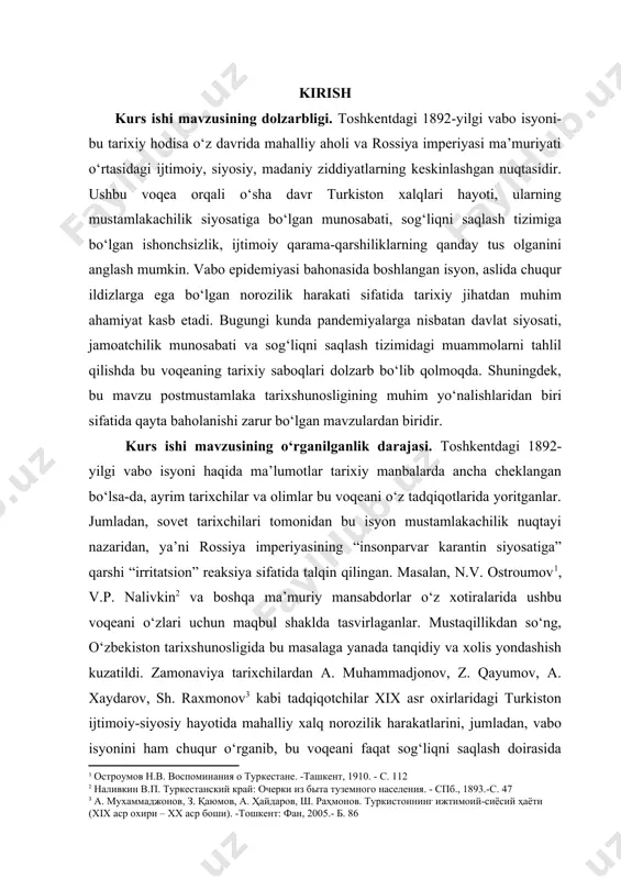 i vabo isyoni mavzusi o‘zbekiston va xorijiy tarixshunoslikda to‘liq o‘rganilgan deb bo‘lmaydi. ushbu voqea ko‘plab tarixiy asar va arxiv hujjatlarida eslab o‘tilgan bo‘lsa-da, alohida va tizimli ilmiy tadqiqot mavzusi sifatida yetarlicha yoritilmagan. mazkur mavzuni ilk bor bevosita o‘sha davrda yashagan ayrim rus amaldorlari o‘z xotiralarida tilga olishgan. xususan, n.v. ostroumov, v.p. nalivkin[footnoteref:4] kabi rossiya ma’muriyat vakillarining esdaliklari, statistik ma’lumotlari va turkiston general-gubernatorligining rasmiy hujjatlarida vabo epidemiyasi va unga nisbatan mahalliy aholining reaksiyasi haqida ma’lumotlar mavjud. [4: наливкин в.п. туркестанский край: очерки из быта туземного населения- спб., 1893. -с. 45] sovet davrida ushbu voqea mustamlaka ideologiyasi doirasida, ya’ni mahalliy aholining "savodsizligi va tibbiy madaniyatdan yiroqligi" bilan izohlangan. bu davrda yozilgan ayrim manbalarda vabo isyoni deyarli noto‘g‘ri talqin qilingan. jumladan, m.m. bliev[footnoteref:5], p.g. galuzo[footnoteref:6], a.i. dobrosmyslov [footnoteref:7]singari tarixchilar turkistonda mustamlaka boshqaruvi jarayonlarini yoritishda vabo epidemiyasi bo‘yicha qisqacha ma’lumotlar bergan bo‘lishsa-da, ular isyonning ijtimoiy-siyosiy sabablarini chuqur o‘rganmagan. [5: блиев м.м. история кавказа и …