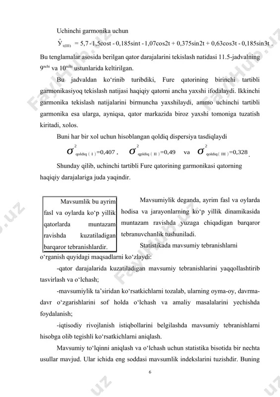 utlar va ularning kvadratlari hisoblanadi: 9. va nihoyat, umumiy tafovutlar va ularning kvadratlari topiladi: tafovutlar muhimligi fisher f - mezoni yordamida tekshiriladi. dinamika qatorlarini tahlil qilayotganda darajalar tebranuvchanligi ikki jihatdan qaralishi mumkin. birinchidan, ular o‘rganilayotgan jarayon yoki hodisalarning rivojlanish qonuniyatlari namoyon bo‘lishi uchun xalaqit qiladigan «tasodifiy to‘siqlar» yoki «axborot shovqinlari» sifatida talqin etiladi. shu sababli darajalarni ulardan «tozalash», ya’ni tasodifiy to‘siqlarni dinamikaning juz’iy tomonlari sifatida bartaraf qilish yoki juda bo‘lmaganda ta’sir kuchini zaiflashtirish yo‘llarini topish va ilmiy asoslash zaruriyati tug‘iladi. bu masala yuqorida bayon etilgan trend hisoblash usullarini tub mohiyati va negizini tashkil etadi. ikkinchi tomondan, dinamika qatorlarini tahlil qilish jarayonida darajalar tebranuvchanligining o‘zini o‘rganish, statistik tekshirish predmeti sifatida qarash ham muhim ahamiyat kasb etadi. avtokorrelyatsiya- bu keyingi darajalar bilan oldingilari o‘rtasidagi yoki haqiqiy darajalari bilan tegishli tekislangan qiymatlari o‘rtasidagi farqlar orasidagi korrelyatsiyadir. avtokorrelyatsiya deb haqiqiy qator darajalari bilan vaqt bo‘yicha bir yoki bir necha davrlarga surilgan darajalar o‘rtasidagi korrelyatsiyaga …