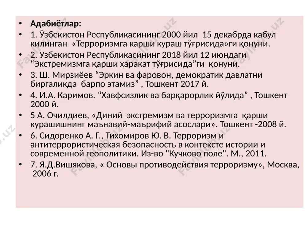 орқали оммавий ўлдирган;, қатл қилинган; тальен, жан-ламбер (tallien, 1769—1820) — француз сиёсий арбоби, террорист; 1886 декабрида россияда а.и.улянов ва п.я. шевирёвлар «народная волна» партиясининг «террористик фракция» гурухини тузади, ва бу гурух асосан петербург университетининг талабаларидан ташкил топади. 1887 йилнинг февралида а.улянов тамонидан «террористик фракциянинг» программаси тузиб чиқилади. университетни тугатганда олган олтин медалини сотиб, бомба ясаш учун портлавчи модда сотиб олади. 1887 йилнинг 1 мартида «террористик фракция» император александр iii- га суйқаст уюштиришни ташкиллаштирадилар, лекин суйқастнинг олди олиниб, 15 одам ҳибисга олинади ва шлиссельбург қаъласида қатл қилинадилар. шу ўринда, диний-экстремистик оқимларни бажарадиган функцияларига кўра шартли равишда 3 гуруҳга бўлишимиз мумкин.(с.шарипов –ўз.р. вм ҳузуридаги дин ишлари бўйича қўмита конфессиялар билан ишлаш ва экспертиза бўлими бошлиғи) биринчи гуруҳга кирувчи ташкилотларнинг асосий вазифаси одамларни гўёки “исломлаштириш”, “тақвога чақириш”дан иборат. бундай гуруҳлар қаторига “таблиғчилар” ҳаракатини киритиш мумкин. “таблиғчилар”- улар ислом байроғи остида фаолият кўрсатадиган, аммо ислом динининг асосий рукнларини бузадиган диний ҳаракат ҳисобланади. “таблиғ” сўзи …