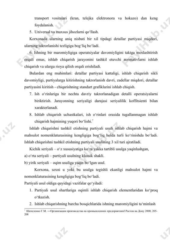 shlab chiqarish sikli davomiyligi, partiyalarga kitirishning takrorlanish davri, zadellar miqdori, detallar partiyasini kiritish - chiqarishning standart grafiklarini ishlab chiqish. 7. ish o‘rinlariga bir nechta davriy takrorlanadigan detalli operatsiyalarni biriktirish. jarayonning seriyaligi darajasi seriyalilik koffitsienti bilan xarakterlanadi. 8. ishlab chiqarish uchastkalari, ish o‘rinlari orasida tugallanmagan ishlab chiqarish hajmining yuqori bo‘lishi.7 ishlab chiqarishni tashkil etishning partiyali usuli ishlab chiqarish hajmi va mahsulot nomenklaturasining kengligiga bog‘liq holda turli ko‘rinishda bo‘ladi. ishlab chiqarishni tashkil etishning partiyali usulining 3 xil turi ajratiladi. kichik seriyali – o‘z xususiyatiga ko‘ra yakka tartibli usulga yaqinlashgan, a) o‘rta seriyali – partiyali usulning klassik shakli. b) yirik seriyali – oqim usuliga yaqin bo‘lgan usul. korxona, sexni u yoki bu usulga tegishli ekanligi mahsulot hajmi va nomenklaturasining kengligiga bog‘liq bo‘ladi. partiyali usul oldiga quyidagi vazifalar qo‘yiladi: 1. partiyali usul shartlariga oqimli ishlab chiqarish elementlaridan ko‘proq o‘tkazish. 2. ishlab chiqarishning barcha bosqichlarida ishning maromiyligini ta‘minlash 7 шепеленко г.м. ―организация производства на промышленних …
