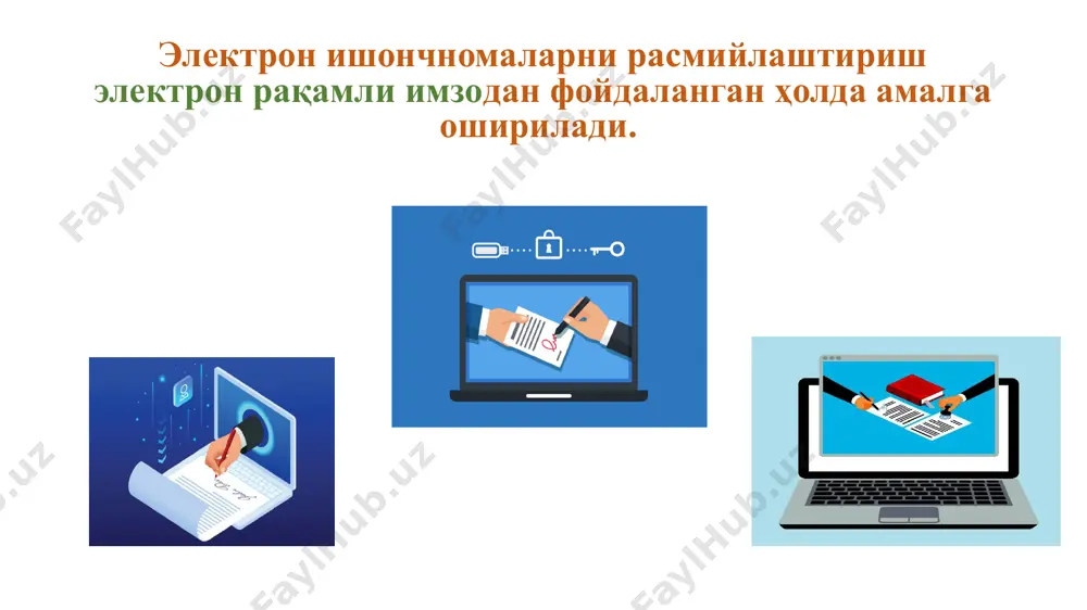ишончнома - Page 4