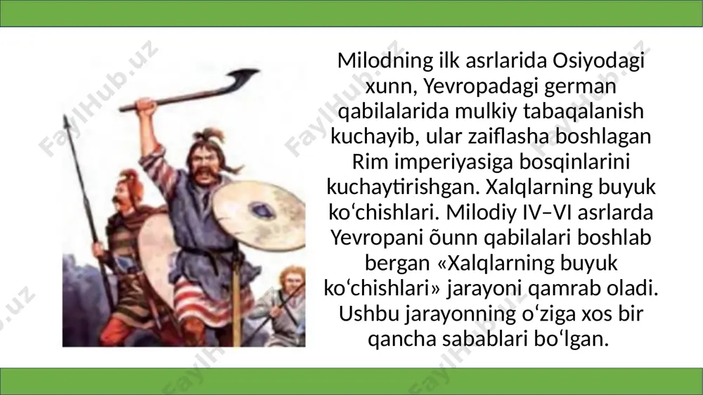 r plugga o‘tilishi mehnat unumdorligiga, hosilning oshishiga sabab bo‘lgan. asrlar o‘tib dehqonchilikda almashlab ekish qo‘llanila boshlandi. milodiy iv asrdan bahorgi va kuzgi bug‘doy o‘rniga dukkakli ekinlar ekish, haydalgan yerni ikki dalaga bo‘lib (shuning uchun bu uslub ikki dalali almashlab ekish deyiladi) biriga don sepib, ikkinchisini shudgor qilib dam berish hamda ularni har yili almashtirib turish yo‘lga qo‘yilgan. bu hosil miqdorini oshirish bilan bir vaqtda ekinzorlarni tez-tez almashtirish zaruriyatidan õalos etadi. germanlar don va dukkakli ekinlardan tashqari poliz mahsulotlari, sabzavotlar, shu jumladan, karam yetishtirishgan. germanlarda hunarmandchilikning to‘qimachilik, yog‘ochsozlik (õususan, qayiq yasash), zargarlik, teriko‘nchilik sohalari taraqqiy etgan. ichki savdoda eng muhim ashyo temir buyumlar hisoblangan. german qabilalari qo‘shnilari bo‘lgan rimliklarga qullar, chorva mollari, teri, kahrabo1 yetkazib berib, ulardan vino, nafis gazlamalar, sopol idishlar, zeb-ziynat buyumlari olishgan. savdo mol ayirboshlash shaklida bo‘lib, faqat imperiya bilan chegara hududlarda rim puli ishlatilgan. germanlar hayotida qabila harbiy qo‘shin boshliqlari o‘rni ham muhim bo‘lgan. harbiy o‘ljaning katta …