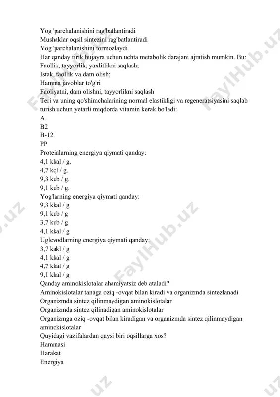 rli miqdorda vitamin kerak bo'ladi: a b2 b-12 pp proteinlarning energiya qiymati qanday: 4,1 kkal / g. 4,7 kql / g. 9,3 kub / g. 9,1 kub / g. yog'larning energiya qiymati qanday: 9,3 kkal / g 9,1 kub / g 3,7 kub / g 4,1 kkal / g uglevodlarning energiya qiymati qanday: 3,7 kakl / g 4,1 kkal / g 4,7 kkal / g 9,1 kkal / g qanday aminokislotalar ahamiyatsiz deb ataladi? aminokislotalar tanaga oziq -ovqat bilan kiradi va organizmda sintezlanadi organizmda sintez qilinmaydigan aminokislotalar organizmda sintez qilinadigan aminokislotalar organizmga oziq -ovqat bilan kiradigan va organizmda sintez qilinmaydigan aminokislotalar quyidagi vazifalardan qaysi biri oqsillarga xos? hammasi harakat energiya plastik qaysi gormon qondagi glyukozani pasaytiradi: adrenalin. insulin. o'sish gormoni tiroksin azot balansi qachon ijobiy bo'ladi? tananing o'sish davri, homiladorlik qarilikda tananing o'sish davri keksalikda, jismoniy tarbiya kuchayishi bilan keksalikda kasallikdan keyin tiklanish davri hujayra samaradorligi quyidagi formula yordamida aniqlanadi: …