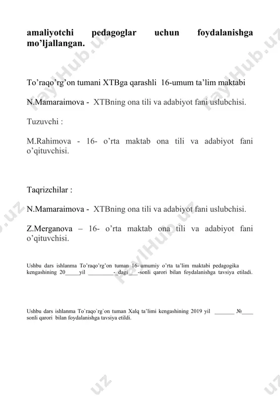 ko’rgazmalar, `padarkush``dramasi, rasmlar tasviri tushirilgan slayd interfaol usullar: “aqliy hujum” , “charhpalak”usuli, “men kimman?” o`yini , “t chizma” usuli``,”rasmli mulohaza “ usuli. o’quvchilarda shakllantiriladigan tayanch kompetensiyalar: -kommunikativ: fikrni og’zaki va yozma tarzda tushunarli va aniq bayon qila olish -axborot bilan ishlay olish – axborot manbalari – video , audio va hokazolardan foydalana olish; -umummadaniy : badiiy matnni tushunish, odob-axloq qoidalariga rioya qilish ; -o’z-o’zini rivojlantiruvchi: o’z xatti-harakatini muqobil baholash va mustaqil qaror qabul qila olish ko’nikmalarini egallash . dars rejasi: 1. behbudiy hayotiga doir ma’lumotlar. 2. ``padarkush``dramasi. darsning borishi: 1. tashkiliy qism: a) o’quvchilar bilan salomlashish; assalom ona yurt, assalom quyosh, assalom zaminim oy-yulduzlari. bu dam yuragimning to`ridan kalom, sizgadir dilimning iliq so`zlari. b) davomatni aniqlash; yaxshilab o`tiring joylashib oling, kitoblarni oling, daftarni oling. ruchkani sozlab,doskaga qarab adabiyot ekan deng ustozga qarab. xushyor bo`ling o`quvchim. -hamma sog`mi, omonmi? -sizlar darsga tayyormi? qani menga ayting, aziz o`quvchim, -bugun sinfda kim navbatchi? …