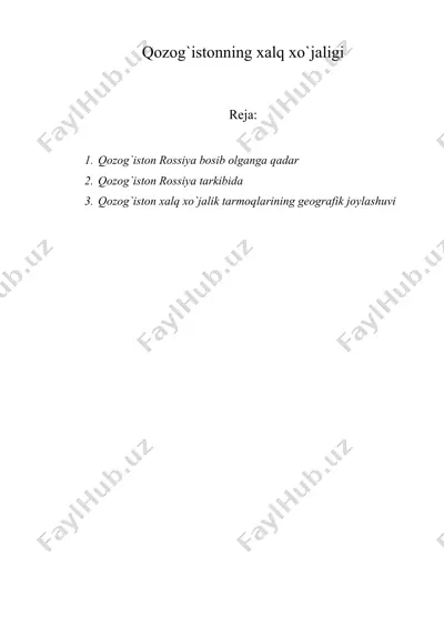qozog`istonning xalq xo`jaligi — DOC